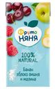 Нектар ФрутоНяня яблоко-банан-вишня-малина неосветлённый, 500мл