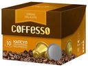 Кофе в капсулах Coffesso Crema Delicato, 10 шт