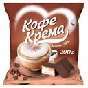 Конфеты глазированные "Кофе-Крема", 200 г