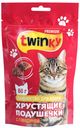 Лакомство д/кошек Twinky подушечки хрустящие с говядиной 60 г (ТЧН!)