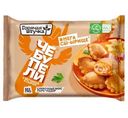 Чебупели Горячая штучка с ветчиной и сыром 240г
