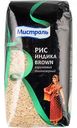 Рис длиннозёрный Индика Мистраль Brown, 1 кг