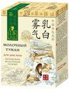 Чай молочный оолонг Greenpanda Молочный туман крупнолистовой 100 г