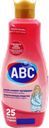 Средство для стирки деликатных тканей ABC, 1,5л