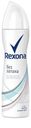 Антиперспирант спрей Rexona без запаха, 150 мл