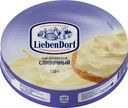 Сыр LiebenDorf Сливочный плавленый 50% БЗМЖ 130 г