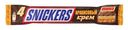Шоколадный батончик Snickers Арахисовый крем, 73 г