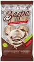 Зефир Зефс шоколадное фондю 250 г