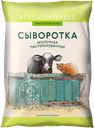 Сыворотка АГРОКОМПЛЕКС, 0,1%, 1л