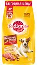 Корм для взрослых собак маленьких пород Pedigree с говядиной, 13 кг