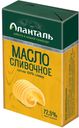 Масло сливочное крестьянское Аланталь 72,5% 150г