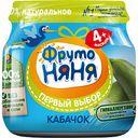 Пюре ФрутоНяня Кабачок с 4 месяцев, 80 г