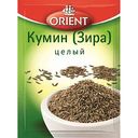 Кумин Зира Orient целый, 12г