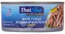 Тунец Thai Blue Альбакор филе рубленое в масле, 160г