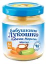 Пюре Бабушкино Лукошко кабачок-морковь-молоко с 6 месяцев 100 г
