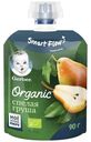 Пюре Gerber Organic Спелая груша с 4 месяцев 90 мл