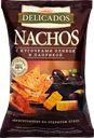 Чипсы кукурузные DELICADOS Nachos с кусочками оливок и паприкой