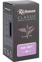 Чай чёрный Richman Classic Earl Grey, 25×2 г