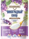 Глюкоза виноградный сахар Novasweet, 400 г