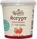 Йогурт Царка земляника 3.5%, 400г