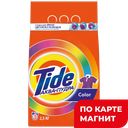 TIDE Color Стиральный порошок автомат 2,5кг(Проктер):6