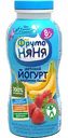 Йогурт питьевой ФрутоНяня Клубника-банан с 8 месяцев 2,5%, 0,2 л