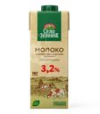 Молоко Село Зелёное ультрапастеризованное 3.2%, 950мл