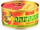 Оленина Совок тушеная высший сорт 325г ключ