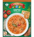 Суп Суперсуп Харчо по-Кавказски 70г
