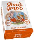 Спред «Ясно Утро» 72,5%, 180 г