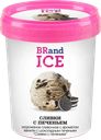 Мороженое BRAND ICE Печенье со сливками, сливочное ванильное с кусочками 
шоколадного печенья 15%,без змж, пластиковый стакан, 600г