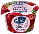 Йогурт Valio c вишней 2.6%, 180 г