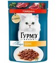 Влажный корм для кошек Гурмэ Перл Говядина в соусе, 75 г