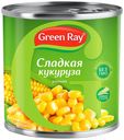 Кукуруза Green Ray сладкая 340 г