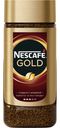 Кофе Nescafe Gold, растворимый, 95 г