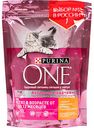 Корм для котят от 1 до 12 месяцев Purina One Бифенсис с курицей и цельными злаками, 200 г