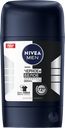 Дезодорант-антиперспирант стик мужской NIVEA Men Original Черное и Белое, 50мл