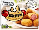 Хотстеры ГОРЯЧАЯ ШТУЧКА, 250г 