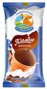 Мороженое КОРОВКА ИЗ КОРЕНОВКИ, Пломбир шоколадный в стаканчике, 100г
