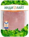 Филе грудки индейки «Индилайт» охлажденное, 500 г