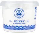 Йогурт из фермерского молока Киржачский молочный завод 3%, 450 г