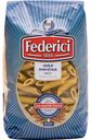 Макаронные изделия Penne Rigate №23 Federici, 500 г