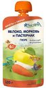 Пюре Fleur Alpine Яблоко, морковь и пастернак, с 6 месяцев, 120г