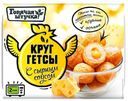Круггетсы Горячая Штучка с сырным соусом 250 г