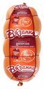 Колбаса вареная Вязанка Докторская ГОСТ 400 г