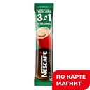 Кофейный напиток NESCAFE® 3в1 Крепкий, 14,5г