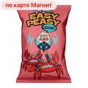 EASY PEASY Чипсы из нат картоф Крабовый шикардос 70г:12