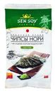 Чипсы-нори Sen Soy Wasabi из морской водоросли 4.5г