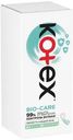Прокладки Kotex Bio-Care экстра тонкие ежедневные 20шт.