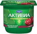 Биойогурт Активиа с вишней 2,9%, 150 г